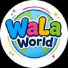 walaclothes